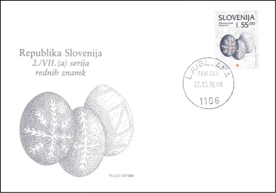 REPUBLIKA SLOVENIJA 2. / VII. ( a ) SERIJA REDNIH POŠTNIH ZNAMK